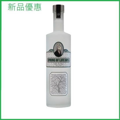 20L 冷泉伏特加