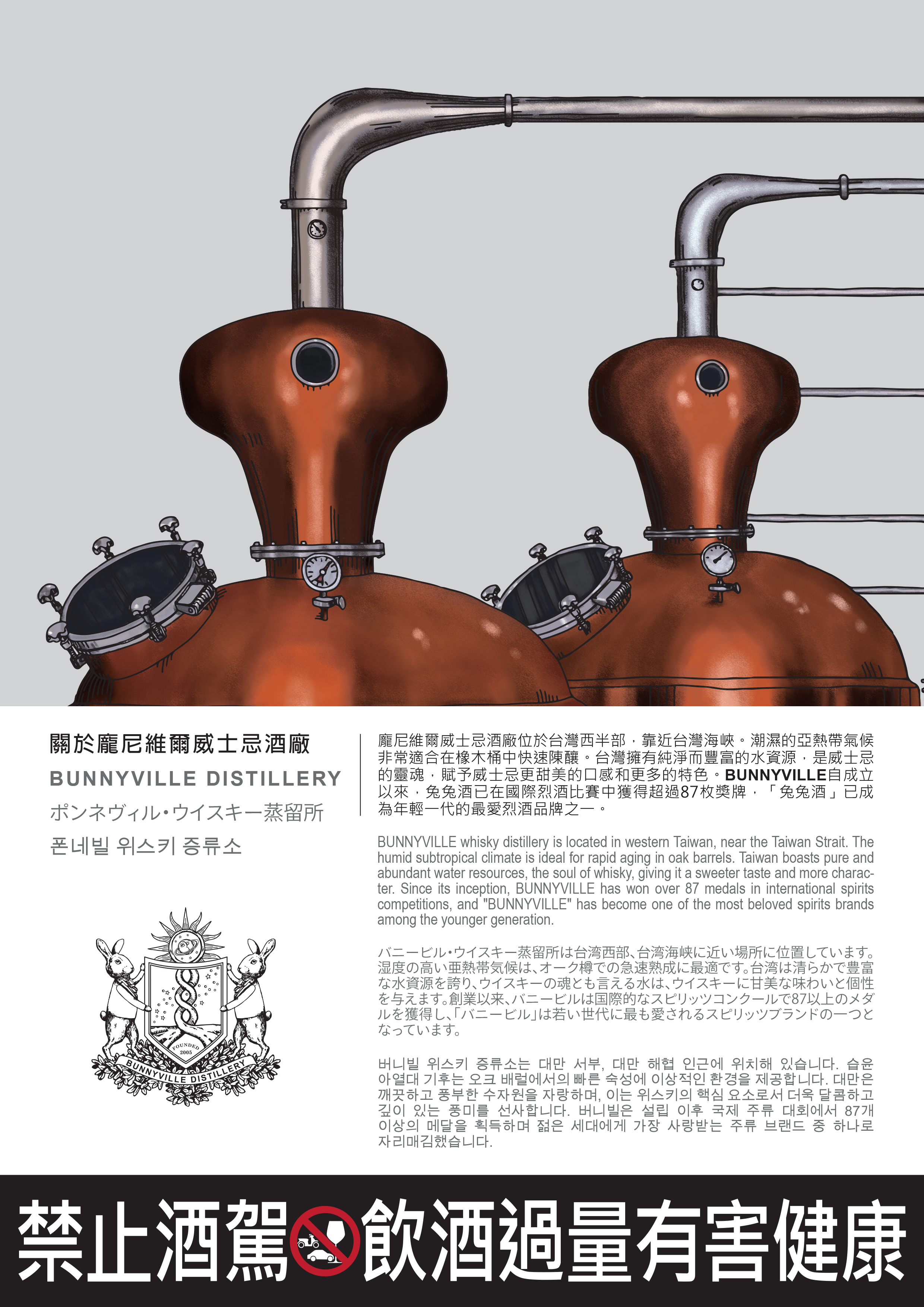 型錄 Page 1